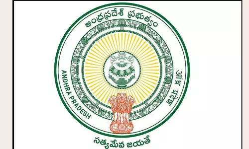 అధికారులు, ఉద్యోగులు రాష్ట్రంలోనే ఉండాలి : ఏపీ ప్రభుత్వం ఆదేశం అధికారులు, ఉద్యోగులు రాష్ట్రంలోనే ఉండాలి : ఏపీ ప్రభుత్వం ఆదేశం