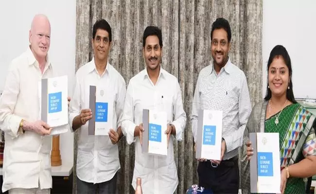 ఏపీ సామాజిక, ఆర్థిక సర్వే 2019-20 నివేదిక విడుదల