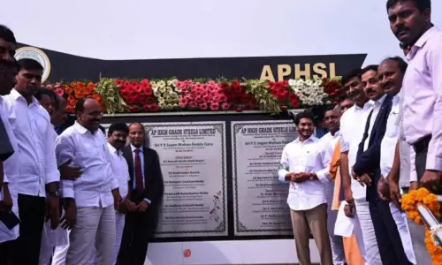 కడప స్టీల్ కోసం రూ. 500 కోట్లు కేటాయింపు.. ఏపీ ప్రభుత్వం నిర్ణయం