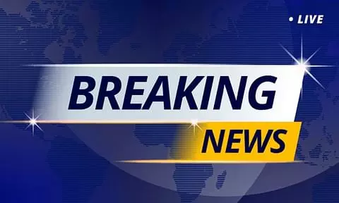 Live Updates:ఈరోజు (జూన్-18) ఆంధ్రప్రదేశ్-తెలంగాణా బ్రేకింగ్ న్యూస్! Live Updates:ఈరోజు (జూన్-18) ఆంధ్రప్రదేశ్-తెలంగాణా బ్రేకింగ్ న్యూస్!