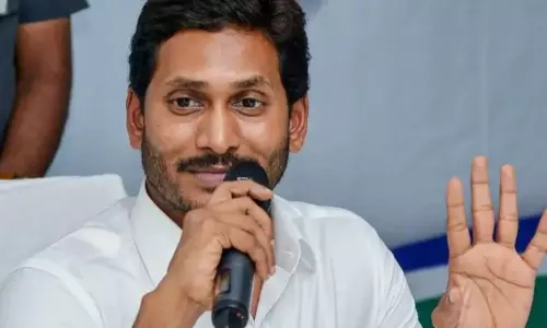 ఏపీ నిరుద్యోగులకు శుభవార్త : ప్రభుత్వ ఉద్యోగాలకు అర్హత గడువు పెంపు