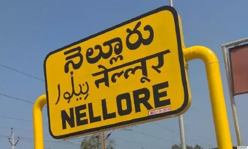 సింహపురి రాజకీయాల్లో కాక రేపుతున్న వేగుల పర్వమేంటి? సింహపురి రాజకీయాల్లో కాక రేపుతున్న వేగుల పర్వమేంటి?