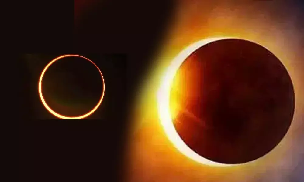 Solar Eclipse 2020: ఈరోజు సూర్యగ్రహణం.. ప్రత్యేకతలు ఇవే!