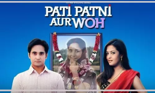 అందమైన భార్య.. అడ్డుకునే ఆత్మ.. పతీ పత్నీ ఔర్ ఓ