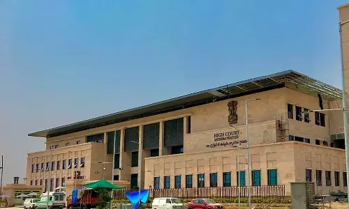 ఈనెల 28 వరకూ ఏపీ హైకోర్టు విధుల నిలిపివేత