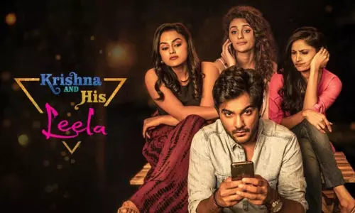 Movie Review: కృష్ణ అండ్ హిస్ లీల.. మెల్లగా సాగే ముక్కోణపు గాథ!