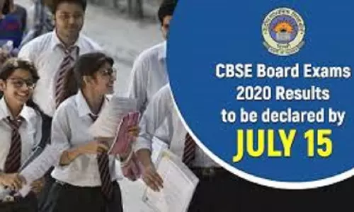 CBSE Board Result 2020:  జులై 15 కల్లా సీబీఎస్ఈ బోర్డు పరీక్ష ఫలితాలు