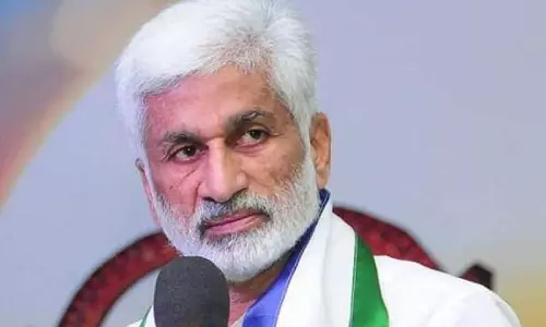 vijayasai reddy fire on chandrababu:  ప్రతిప‌క్ష నాయ‌కుడిగా ఉండే నైతిక హ‌క్కును చంద్రబాబు కోల్పోయారు ; వైసీపీ ఎంపీ