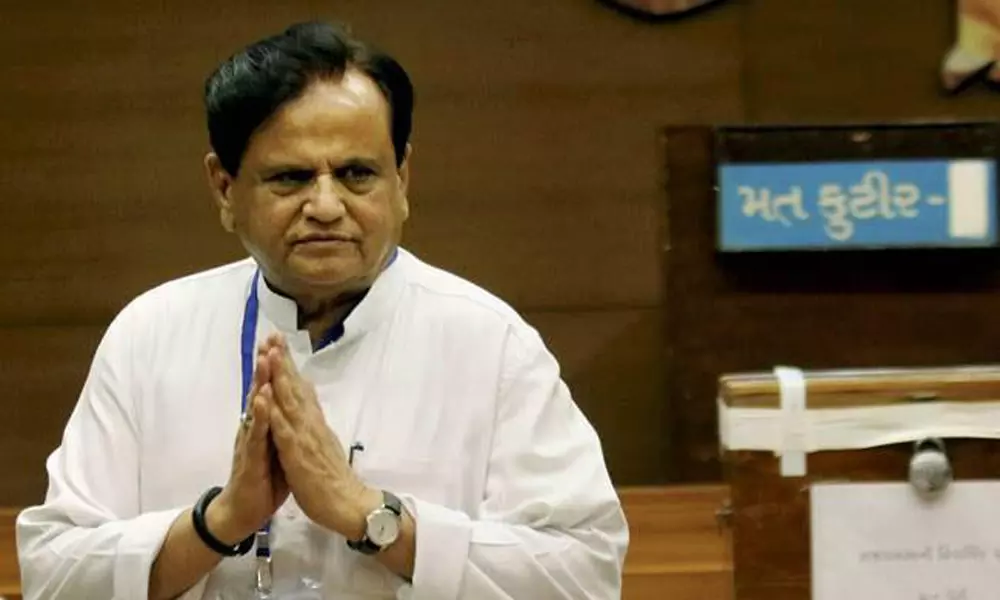 Enforcement Directorate Team At Ahmed Patel House:అహ్మ‌ద్ ప‌టేల్ ఇంటికి ఈడీ అధికారులు