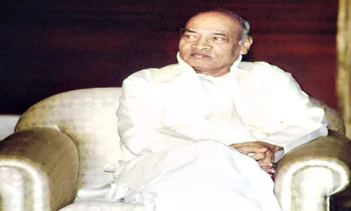 PV Narasimha rao Birth Anniversary Celebrations: నేటి నుంచి పీవీ శతజయంత్యుత్సవాలు..