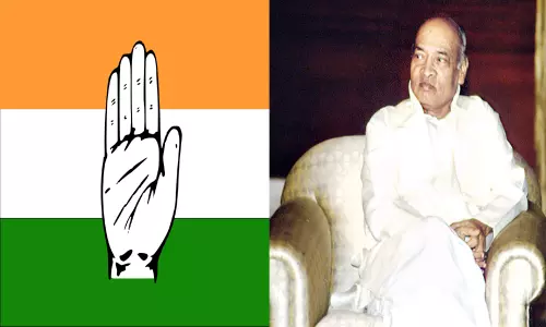 PV Narasimha Rao in Congress Party: పీవీ చాణిక్యంతోనే కాంగ్రెస్‌కు హస్తం గుర్తు ఎంపిక..