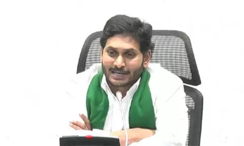 Proposal for New Districts in AP: ఏపీలో 25 జిల్లాలు రానున్నాయా.. పార్లమెంటు నియోజకవర్గం జిల్లాగా మారుస్తూ నిర్ణయం?