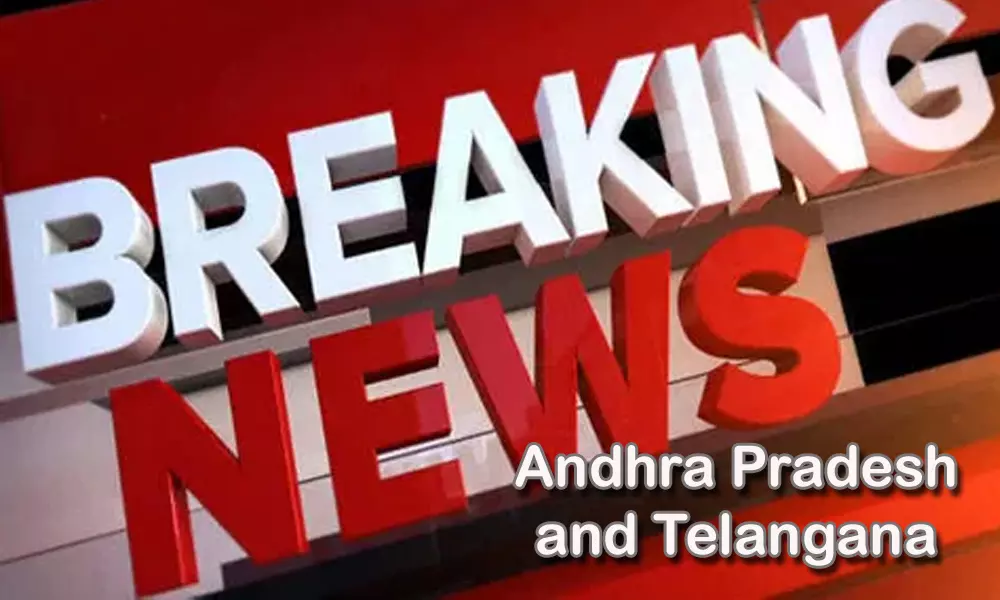Live Updates:ఈరోజు (జూలై-01) ఆంధ్రప్రదేశ్-తెలంగాణా బ్రేకింగ్ న్యూస్!