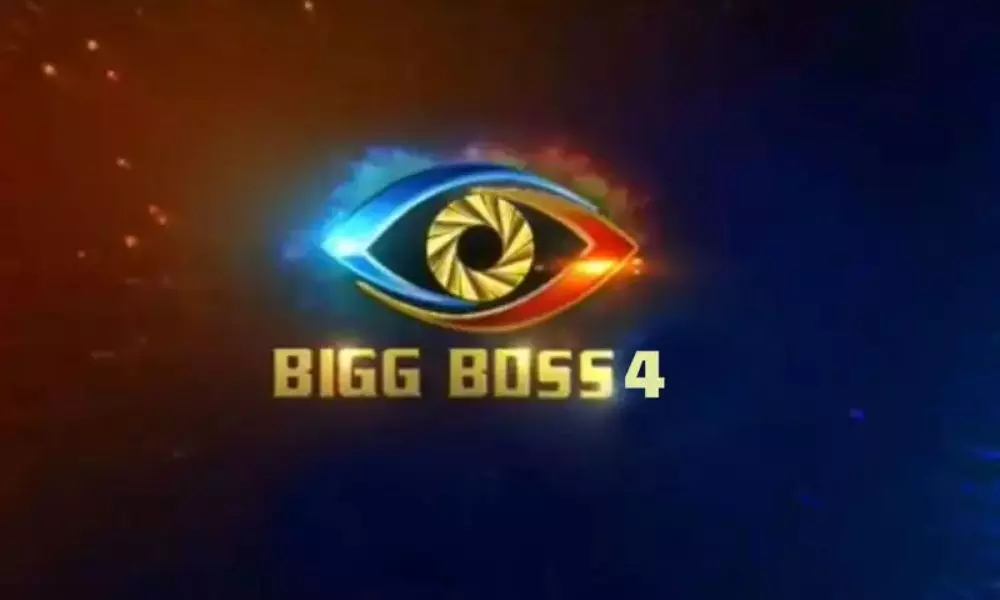 BiggBoss 4 Telugu: కోసం ఫైనల్ అయిన కంటెస్టెంట్స్?