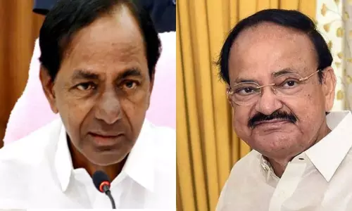 Venkaiah Naidu Letter to KCR: తెలంగాణ ముఖ్యమంత్రికి కేసీఆర్ కి ఉపరాష్ట్రపతి లేఖ!