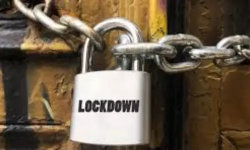 Lockdown in some AP districts: ఏపీలో ఆ జిల్లాల్లో మరోసారి లాక్ డౌన్ ప్రకటించిన కలెక్టర్ Lockdown in some AP districts: ఏపీలో ఆ జిల్లాల్లో మరోసారి లాక్ డౌన్ ప్రకటించిన కలెక్టర్