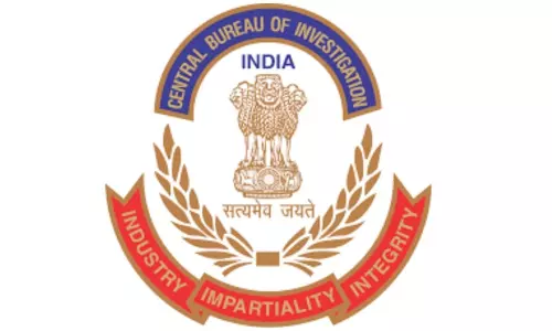 CBI Case on GVK Group: ముంబై ఎయిర్‌పోర్ట్ పనుల్లో 800కోట్ల స్కామ్‌ జీవీకే గ్రూప్‌ ఛైర్మన్‌పై సీబీఐ కేసు