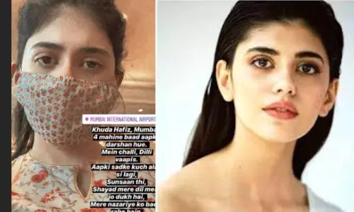 Sanjana Sanghi: ముంబైకి వీడ్కోలు పలికిన సుశాంత్ హీరోయిన్!