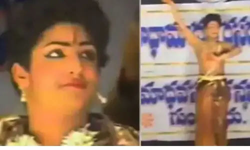 Jr. NTR Childhood Dance Video Viral: వైరల్ అవుతున్న ఎన్టీఆర్ భరతనాట్యం వీడియో! Jr. NTR Childhood Dance Video Viral: వైరల్ అవుతున్న ఎన్టీఆర్ భరతనాట్యం వీడియో!