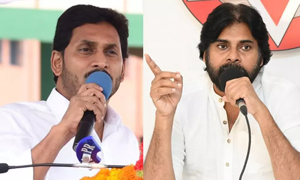 Pawan Kalyan Praises AP CM YS Jagan: సీఎం జగన్ పై పవన్ కళ్యాణ్ ప్రశంసల జల్లు!