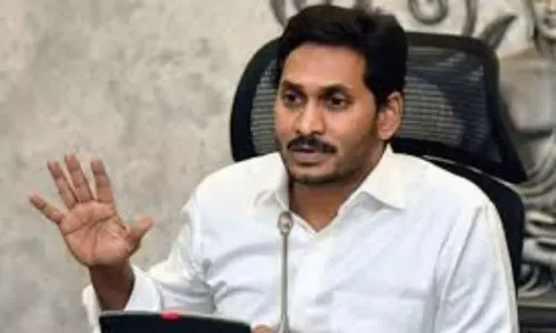 Andhra Pradesh: ఉపాధి కల్పనే ధ్యేయంగా పరిశ్రమల ఏర్పాటుకు ఏపీ ప్రభుత్వం గ్రీన్ సిగ్నల్ Andhra Pradesh: ఉపాధి కల్పనే ధ్యేయంగా పరిశ్రమల ఏర్పాటుకు ఏపీ ప్రభుత్వం గ్రీన్ సిగ్నల్