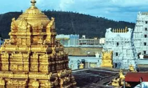 TTD Board Meeting: రేపు టీటీడీ బోర్డు అత్యవసర సమావేశం