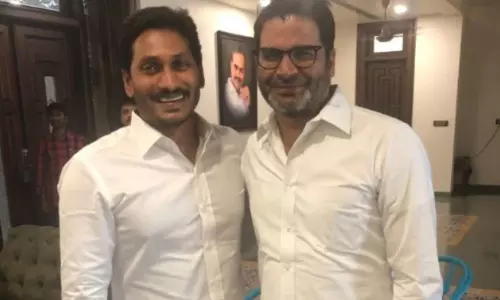 Prashant Kishor Team in AP: ఏపీలో మళ్లీ పీకే టీం ప్రకంపనలు?