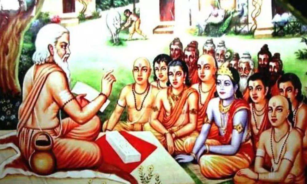 Guru Purnima 2020:గురుపూర్ణిమ విశిష్టత!