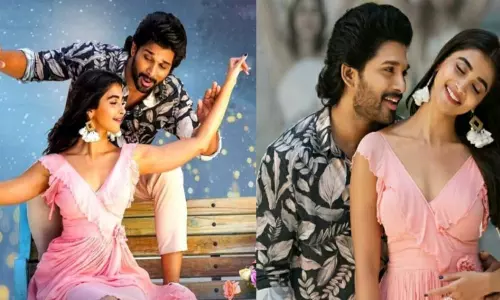 Allu Arjun ButtaBomma Song New Record: బుట్ట‌బొమ్మ పాటకి మరో రికార్డు దాసోహం..