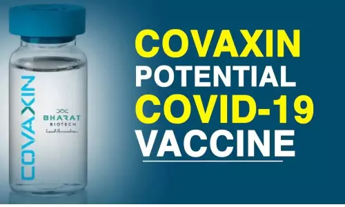 Covid-19 vaccine clinical trials: కోవిడ్-19 టీకా: ఐసీఎంఆర్ కీలక ప్రకటన Covid-19 vaccine clinical trials: కోవిడ్-19 టీకా: ఐసీఎంఆర్ కీలక ప్రకటన