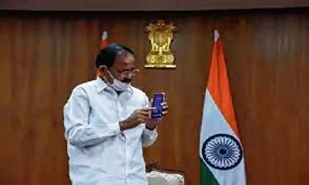 Venkaiah naidu launches first Indian social media app: స్వదేశీ యాప్ ఎలిమెంట్స్ ను ఆవిష్కరించిన ఉప రాష్ట్రపతి
