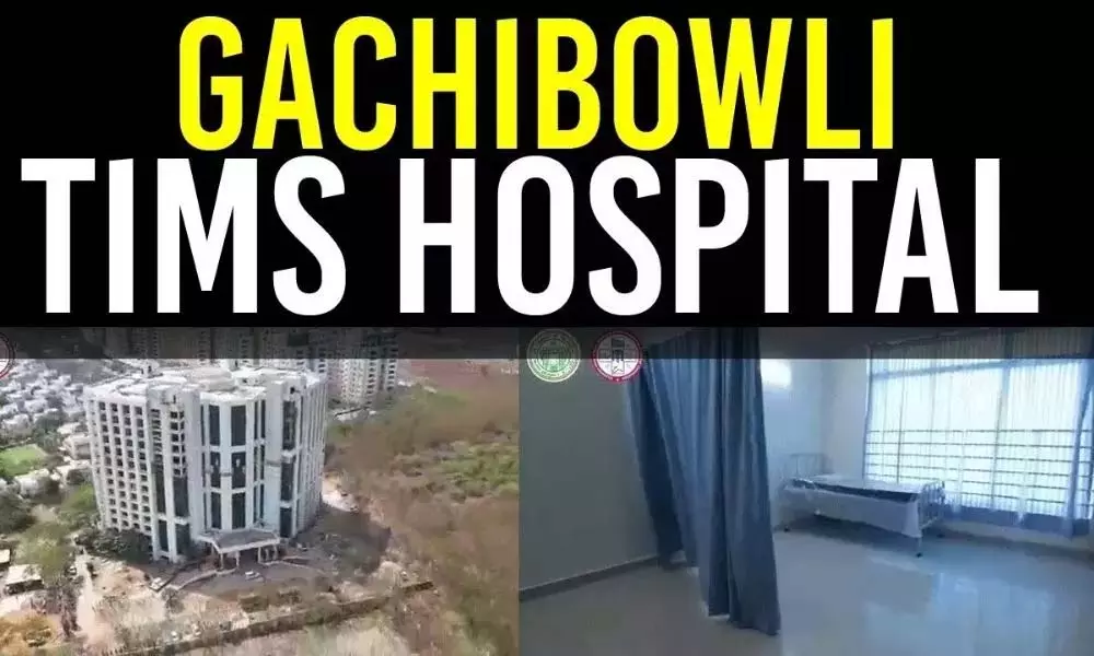 TIMS Hospital at Gachibowli: నేటి నుంచి.. టిమ్స్‌ సేవలు అందుబాటులోకి