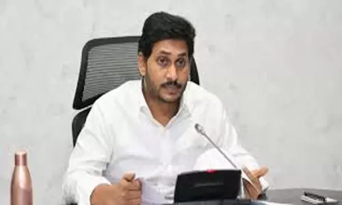 YSR Jayanthi Celebrations: రేపు, ఎల్లుండి కడపలో సిఎం జగన్! YSR Jayanthi Celebrations: రేపు, ఎల్లుండి కడపలో సిఎం జగన్!