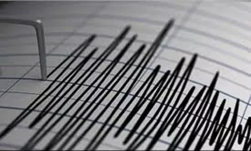 Earthquake in Mizoram: మిజోరంలో మరో దఫా భూ ప్రకంపనలు.. భయాందోళనలో ప్రజలు! Earthquake in Mizoram: మిజోరంలో మరో దఫా భూ ప్రకంపనలు.. భయాందోళనలో ప్రజలు!