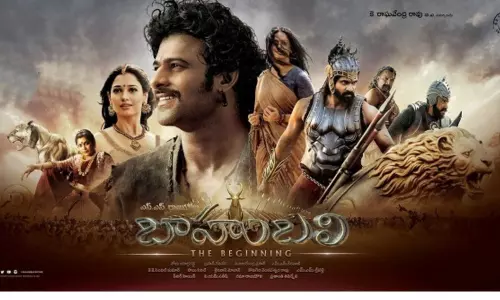 7 years for Baahubali first day : బాహుబలి మొదటి మెట్టుకు ఏడేళ్ళు! 7 years for Baahubali first day : బాహుబలి మొదటి మెట్టుకు ఏడేళ్ళు!