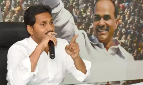 Rythu Bharosa Kendram : రైతు భరోసా కేంద్రాలకు Rythu Bharosa Kendram : రైతు భరోసా కేంద్రాలకు
