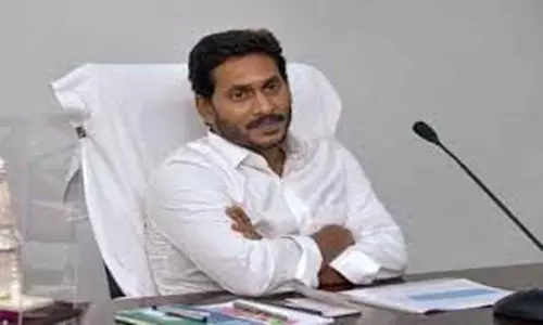 AP CM YS Jagan Visits Kadapa: కడప చేరుకున్న జగన్.. వైఎస్సార్ జయంతి పాల్గోనున్న సీఎం AP CM YS Jagan Visits Kadapa: కడప చేరుకున్న జగన్.. వైఎస్సార్ జయంతి పాల్గోనున్న సీఎం