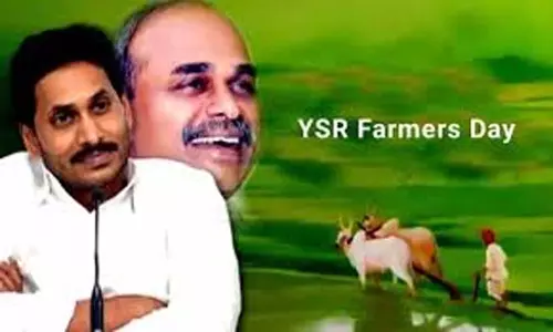 Zero Interest Loan for Farmers: ఆ నిధులు నేరుగా రైతుల బ్యాంకు ఖాతాల్లోకే