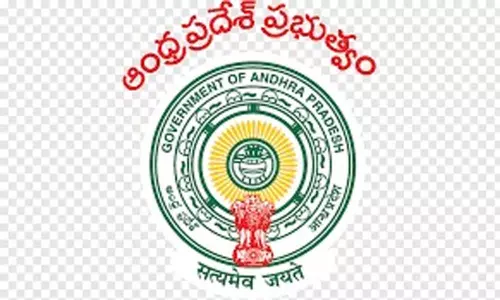 Massive Changes In AP Chief Minister Office: ఏపీ సీఎంవోలో కీలక మార్పులు..తొందర్లోనే అమల్లోకి ! Massive Changes In AP Chief Minister Office: ఏపీ సీఎంవోలో కీలక మార్పులు..తొందర్లోనే అమల్లోకి !