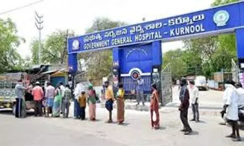 Covid Hospital in Kurnool: కర్నూల్ ప్రభుత్వ ఆసుపత్రి కోవిడ్ ఆసుపత్రిగా మార్పు..