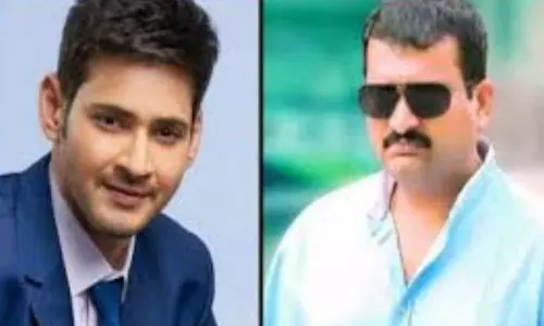 Bandla Ganesh Comments on Mahesh Babu: ఆ పాత్ర అసంతృప్తినిచ్చింది అంటున్న బండ్లగణేష్!
