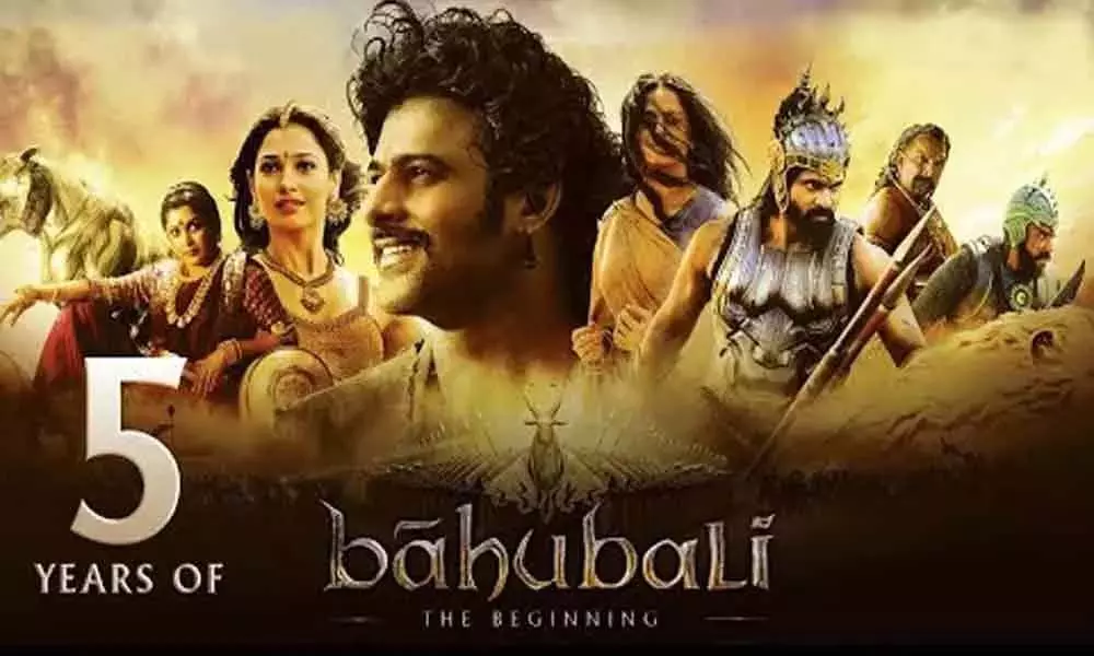 5 Years of Bahubali: టాలీవుడ్ సినిమా స్థాయిని పెంచిన సినిమా బాహుబలి.. అందులో ఎలాంటి సందేహం అక్కరలేదు..