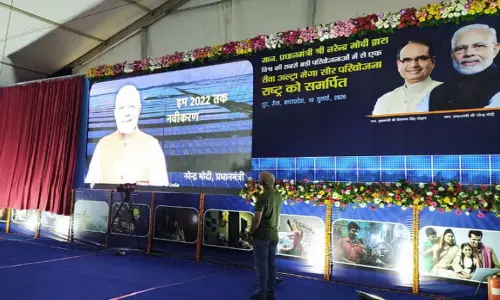 PM Modi Inaugrates Ultra Rewa Soloar Project: రేవాలోని అల్ట్రా మెగా సోలార్ ప్లాంట్‌ను ప్రారంభించిన ప్రధాని
