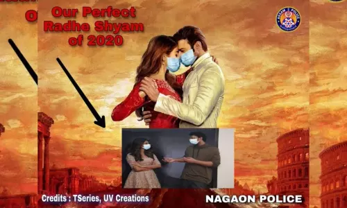 Nagaon Police Message To Prabhas: పోలీసుల కంటబడ్డ ప్రభాస్- పూజా హెగ్డే రొమాంటిక్ లుక్ ... ఎం చేశారంటే?