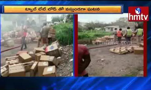 Fire Accident at Shamshabad: శంషాబాద్ వద్ద కంటైనర్‌లో చేలరేగిన మంటలు