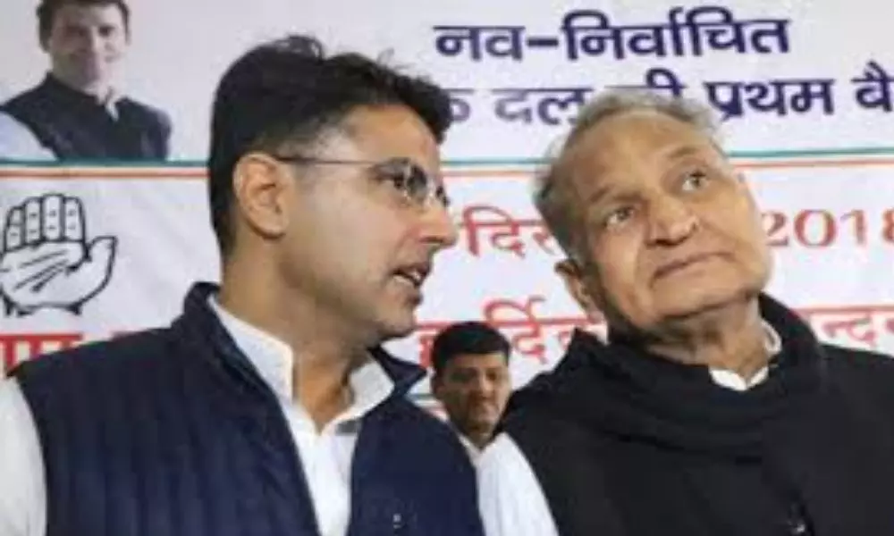 Rajasthan Political Crisis Live Updates: బీజేపీకి సచిన్‌ పైలట్‌ షాక్‌