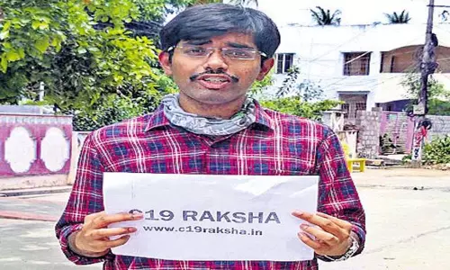 Corona App C19 Raksha: కరోనా యాప్ కు పెరుగుతున్న ఆధరణ