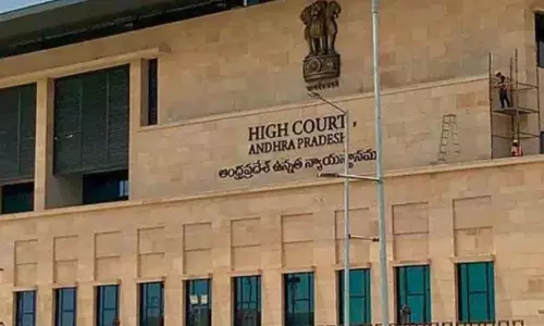 Pitani Venkata Suresh Bail Petition Dismiss by HC: మాజీ మంత్రి పితాని కుమారుడికి హైకోర్టు షాక్‌