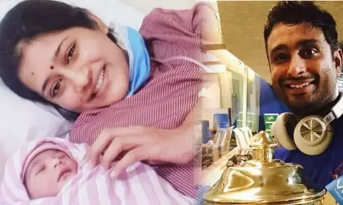 Ambati Raidu becomes father: తండ్రైన అంబటి రాయుడు..చెన్నై సూపర్ కింగ్స్ అభినందనల ట్వీట్! Ambati Raidu becomes father: తండ్రైన అంబటి రాయుడు..చెన్నై సూపర్ కింగ్స్ అభినందనల ట్వీట్!