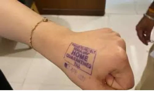 AP Government Changed Quarantine Rules: క్వారంటైన్ విధానంలో మార్పులు చేసిన ఏపీ ప్రభుత్వం!